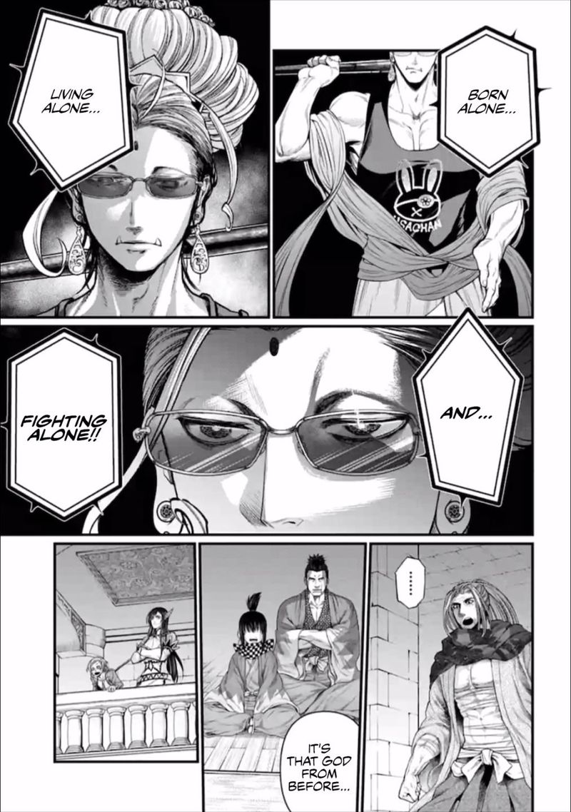 Record Of Ragnarok Chapter 43 page 29
