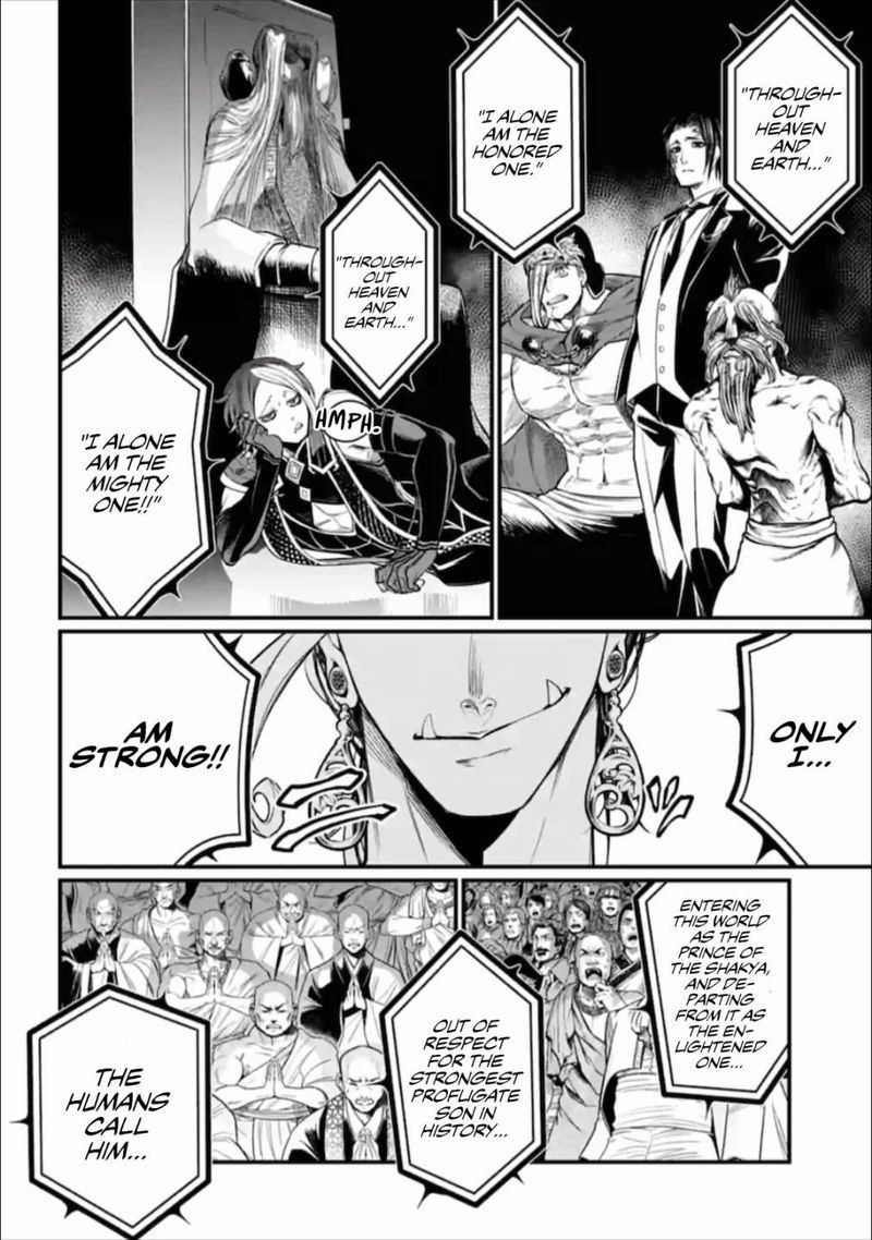 Record Of Ragnarok Chapter 43 page 30