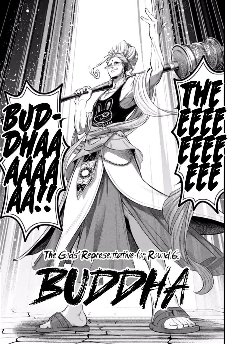 Record Of Ragnarok Chapter 43 page 31