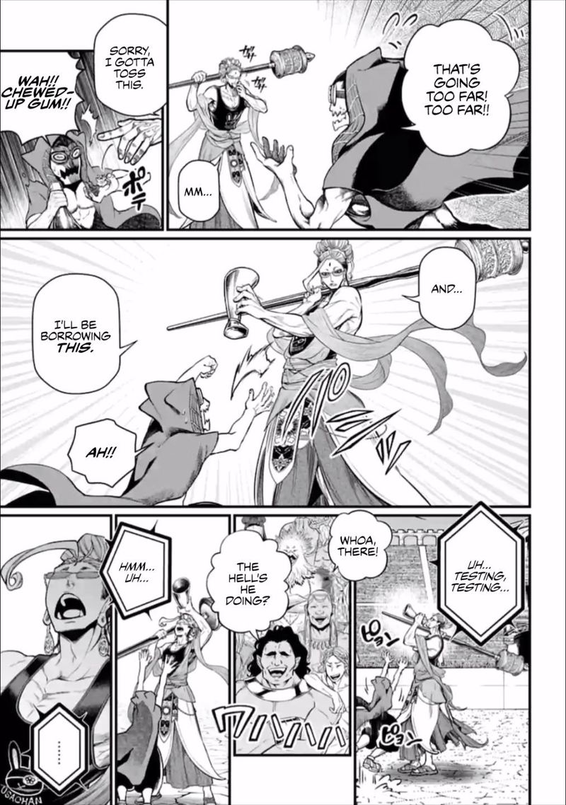 Record Of Ragnarok Chapter 43 page 35