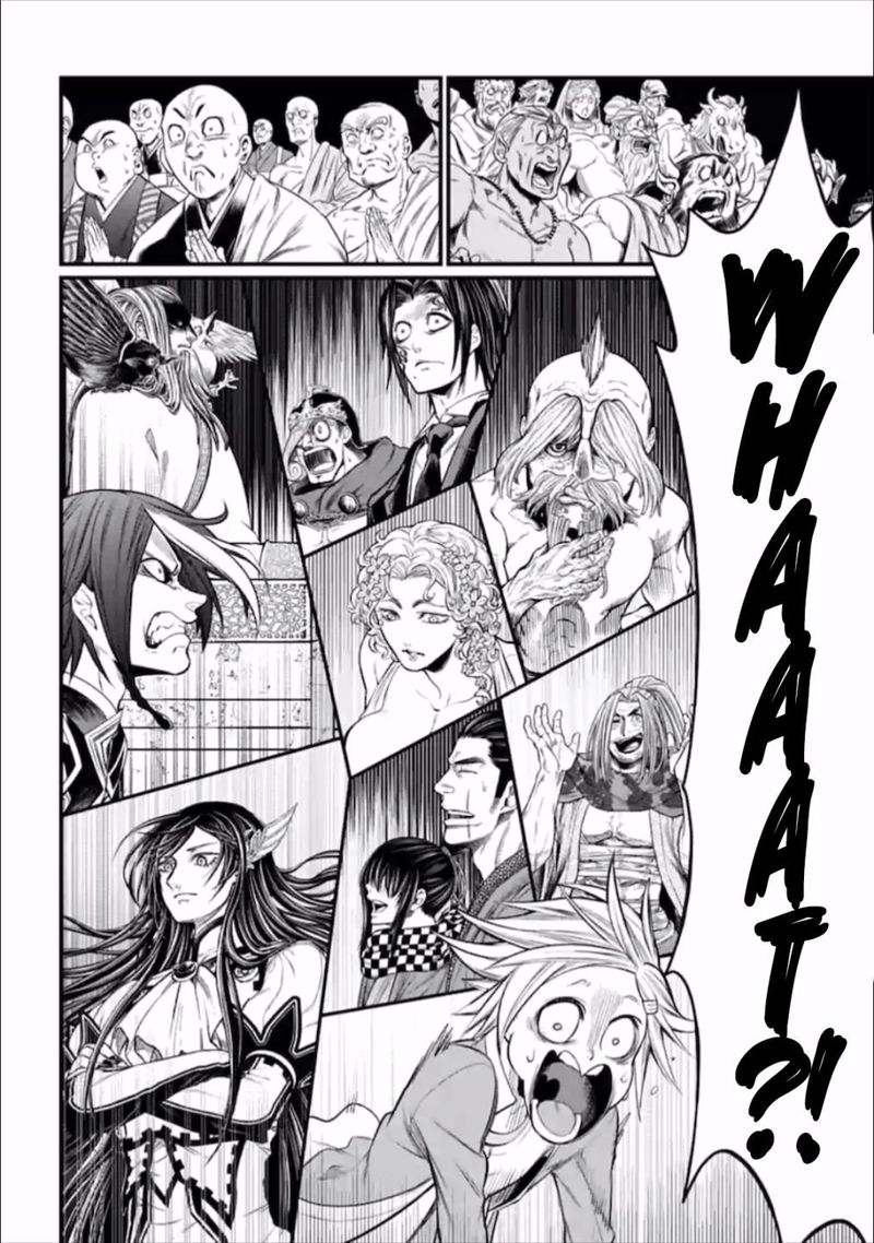 Record Of Ragnarok Chapter 43 page 37