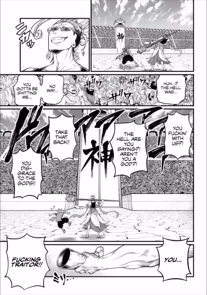 Record Of Ragnarok Chapter 43 page 38