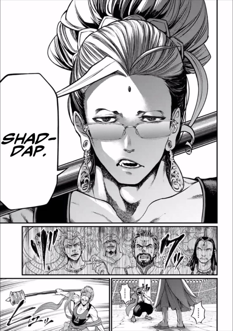 Record Of Ragnarok Chapter 43 page 40