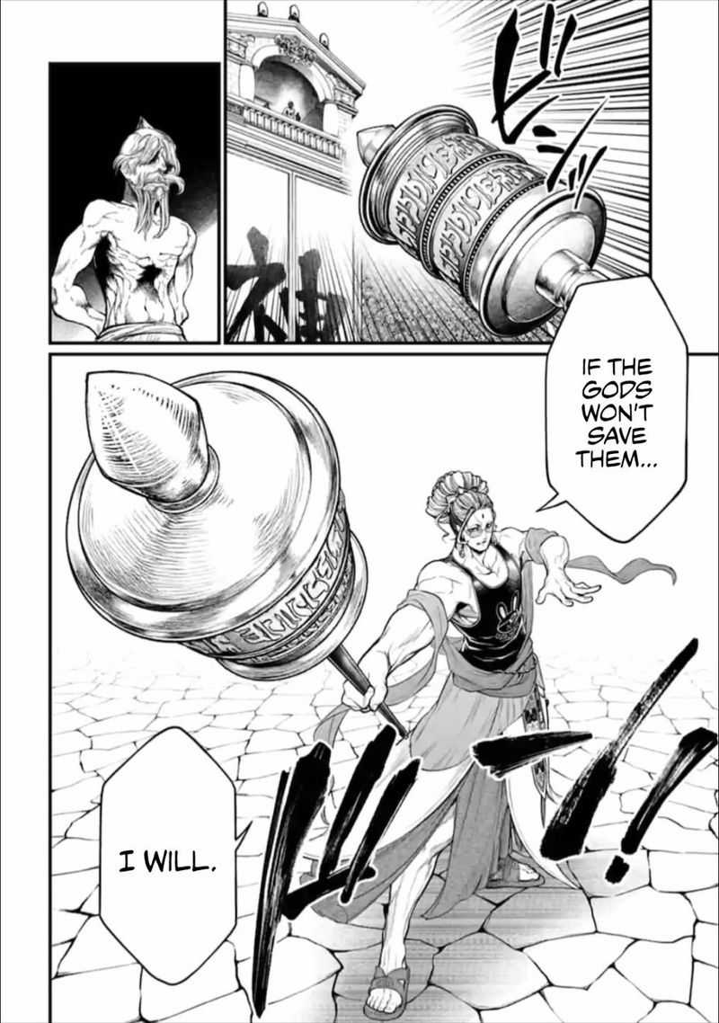 Record Of Ragnarok Chapter 43 page 41