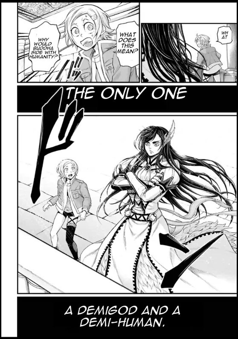 Record Of Ragnarok Chapter 44 page 8