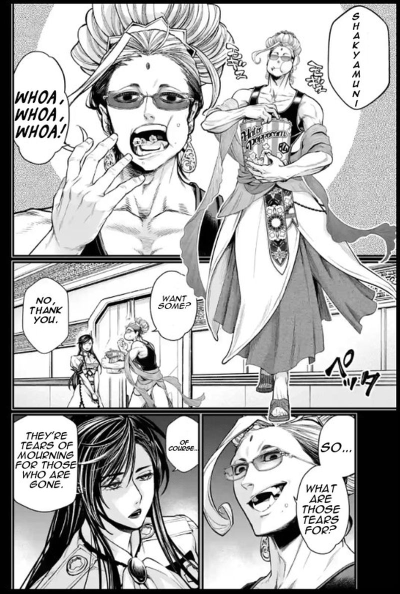 Record Of Ragnarok Chapter 44 page 12