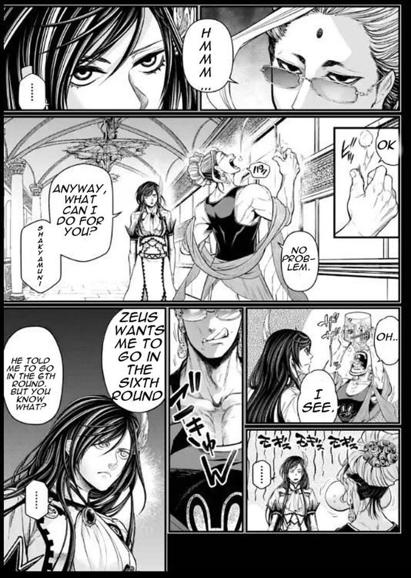 Record Of Ragnarok Chapter 44 page 13