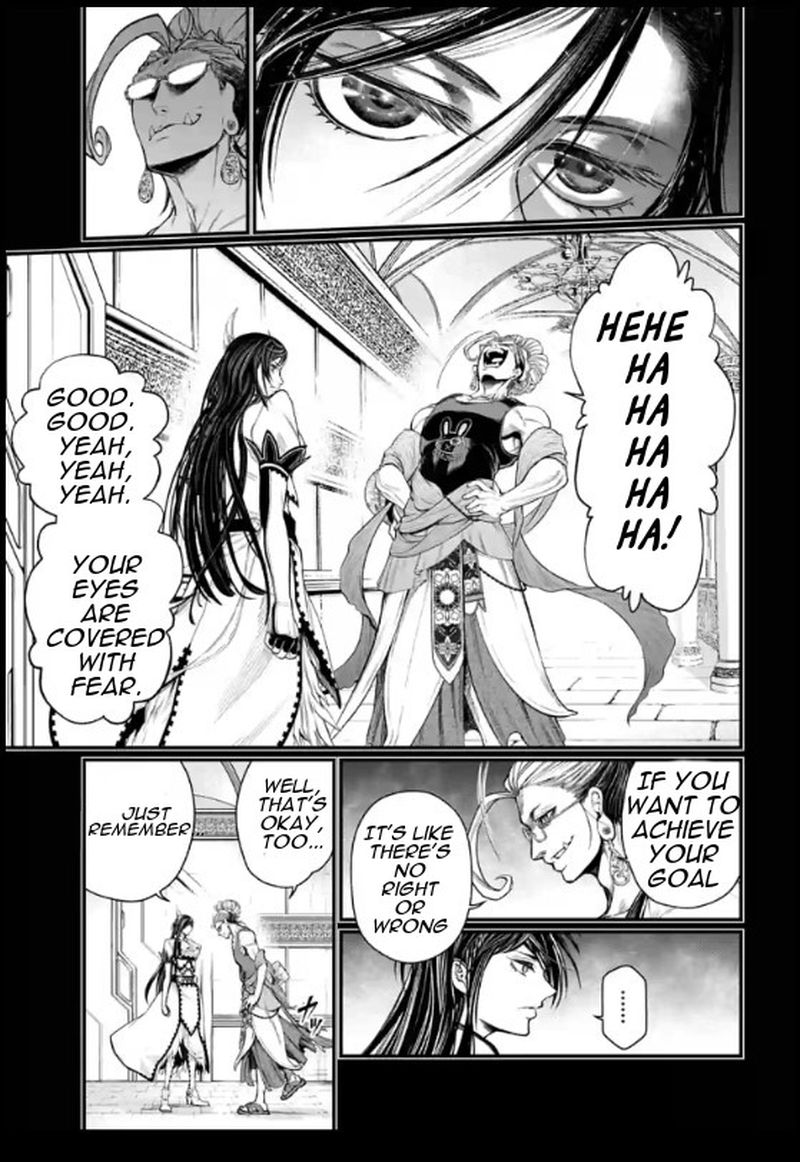 Record Of Ragnarok Chapter 44 page 17