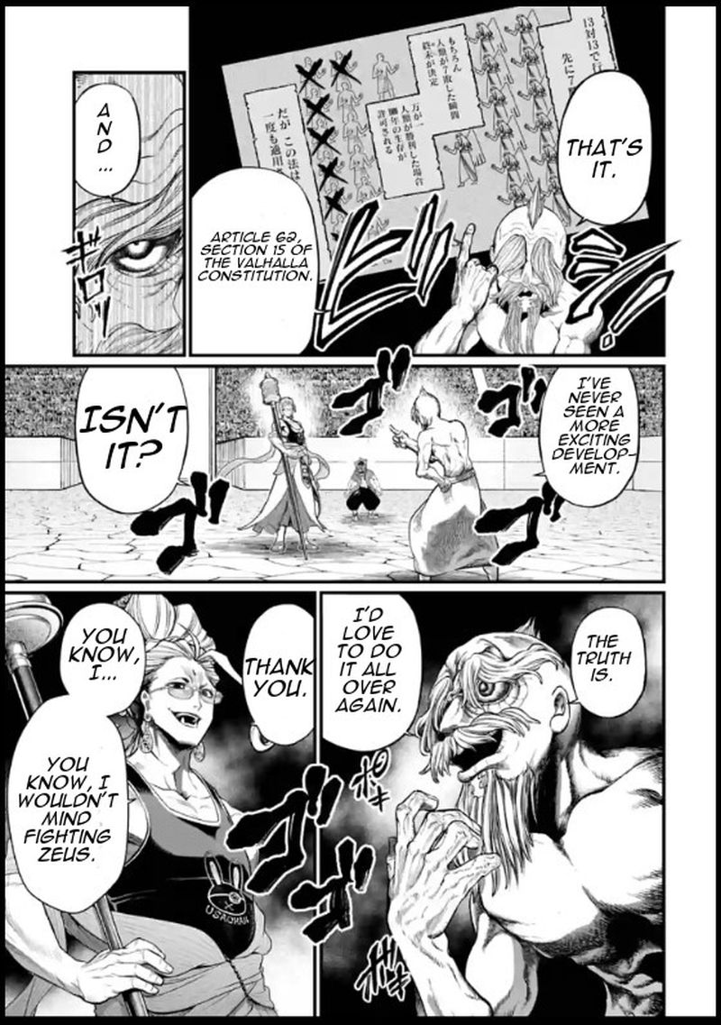Record Of Ragnarok Chapter 44 page 21