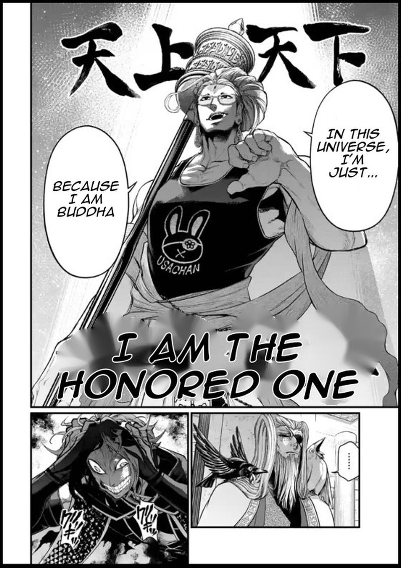 Record Of Ragnarok Chapter 44 page 24