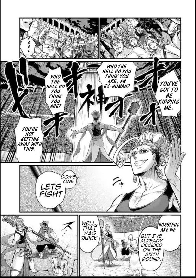 Record Of Ragnarok Chapter 44 page 25