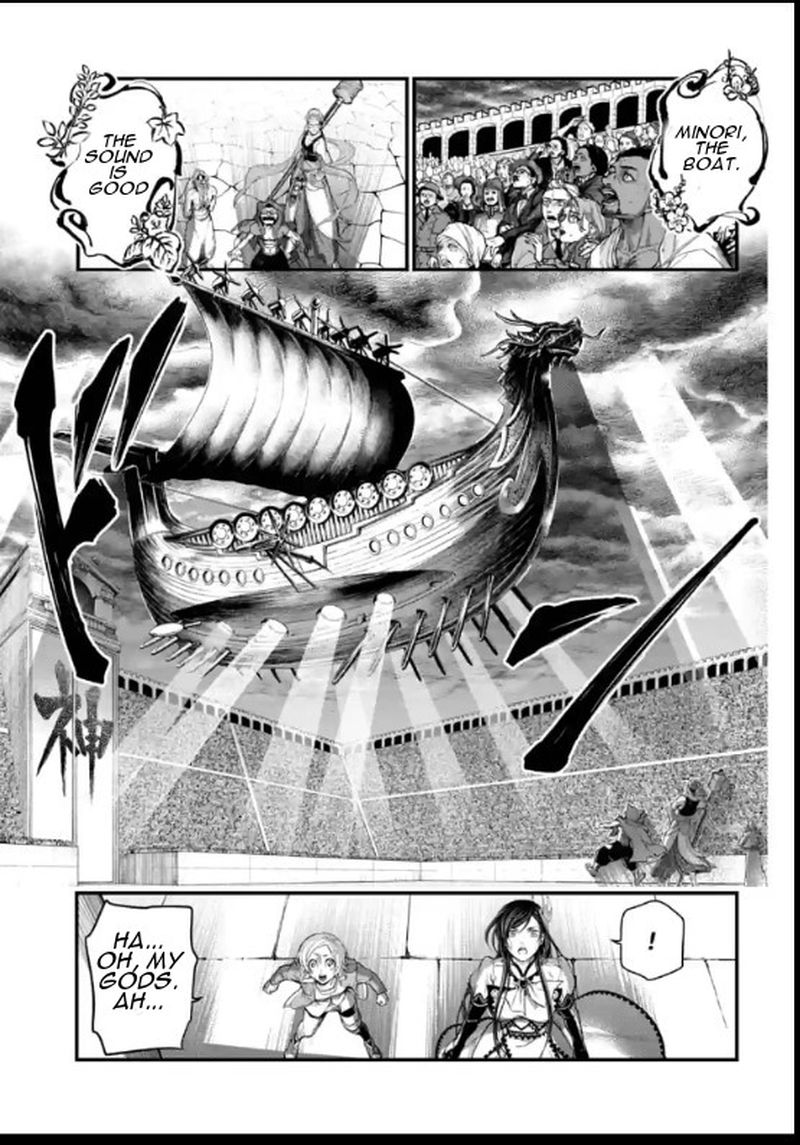 Record Of Ragnarok Chapter 44 page 27