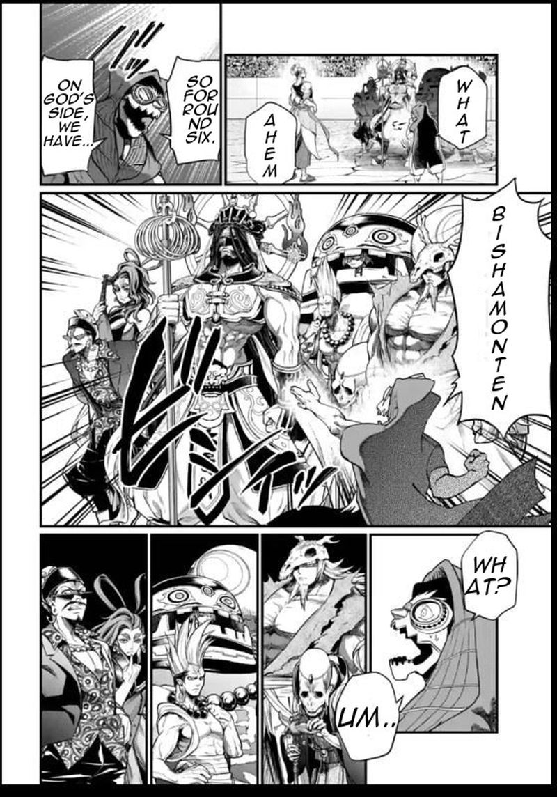 Record Of Ragnarok Chapter 44 page 30