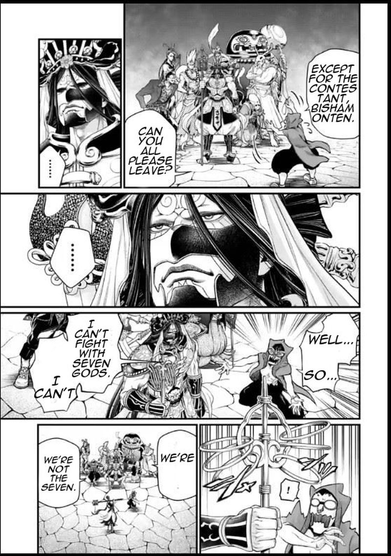 Record Of Ragnarok Chapter 44 page 31