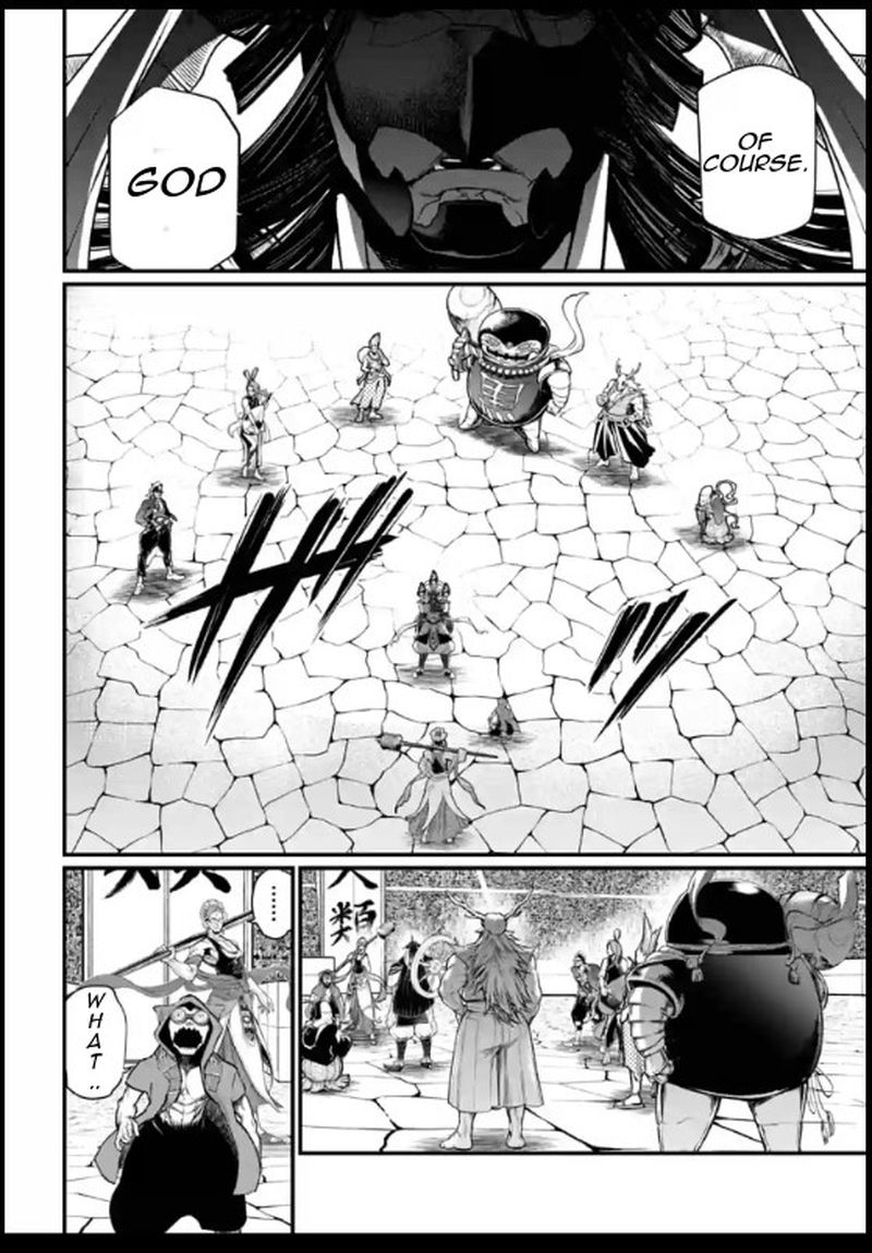 Record Of Ragnarok Chapter 44 page 32