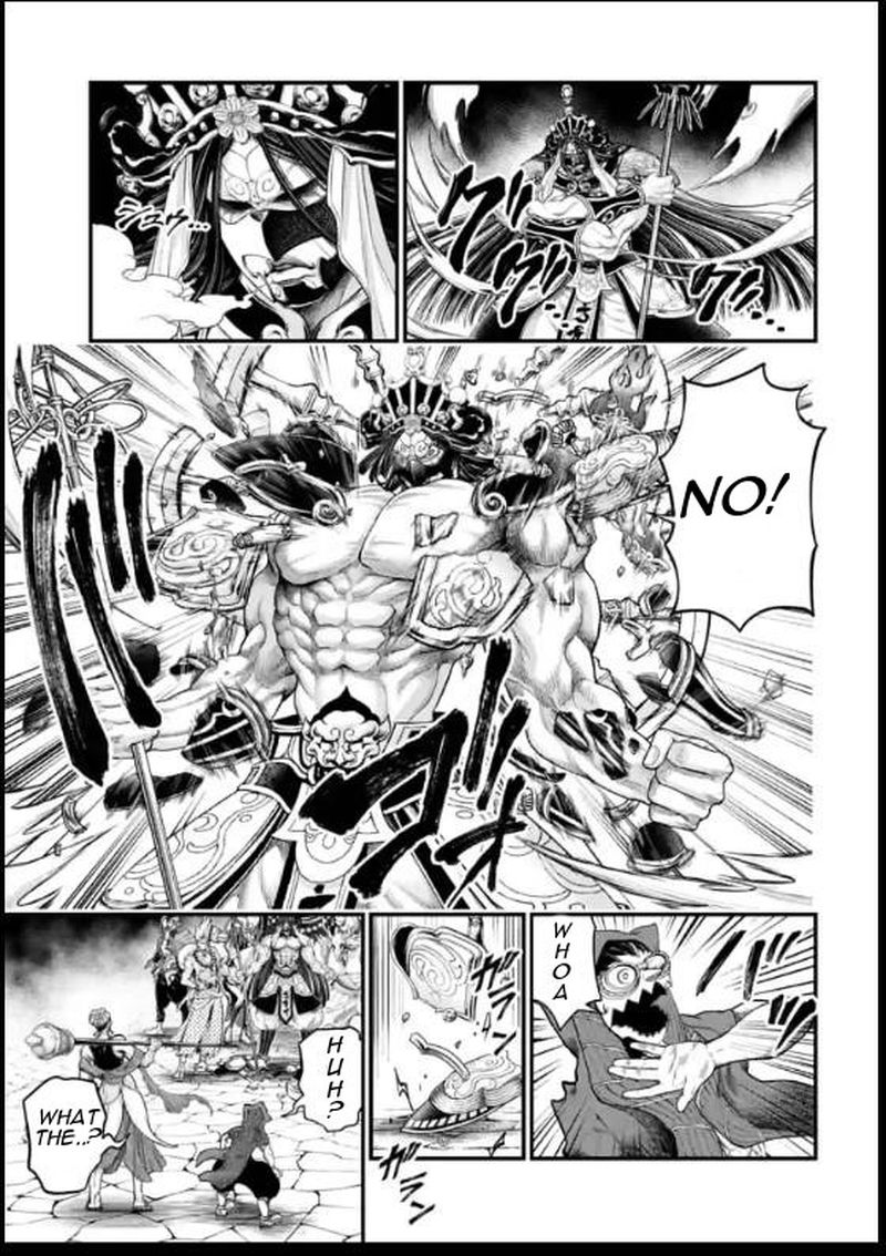 Record Of Ragnarok Chapter 44 page 33