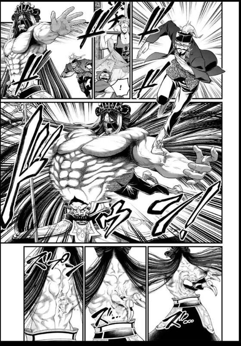 Record Of Ragnarok Chapter 44 page 35