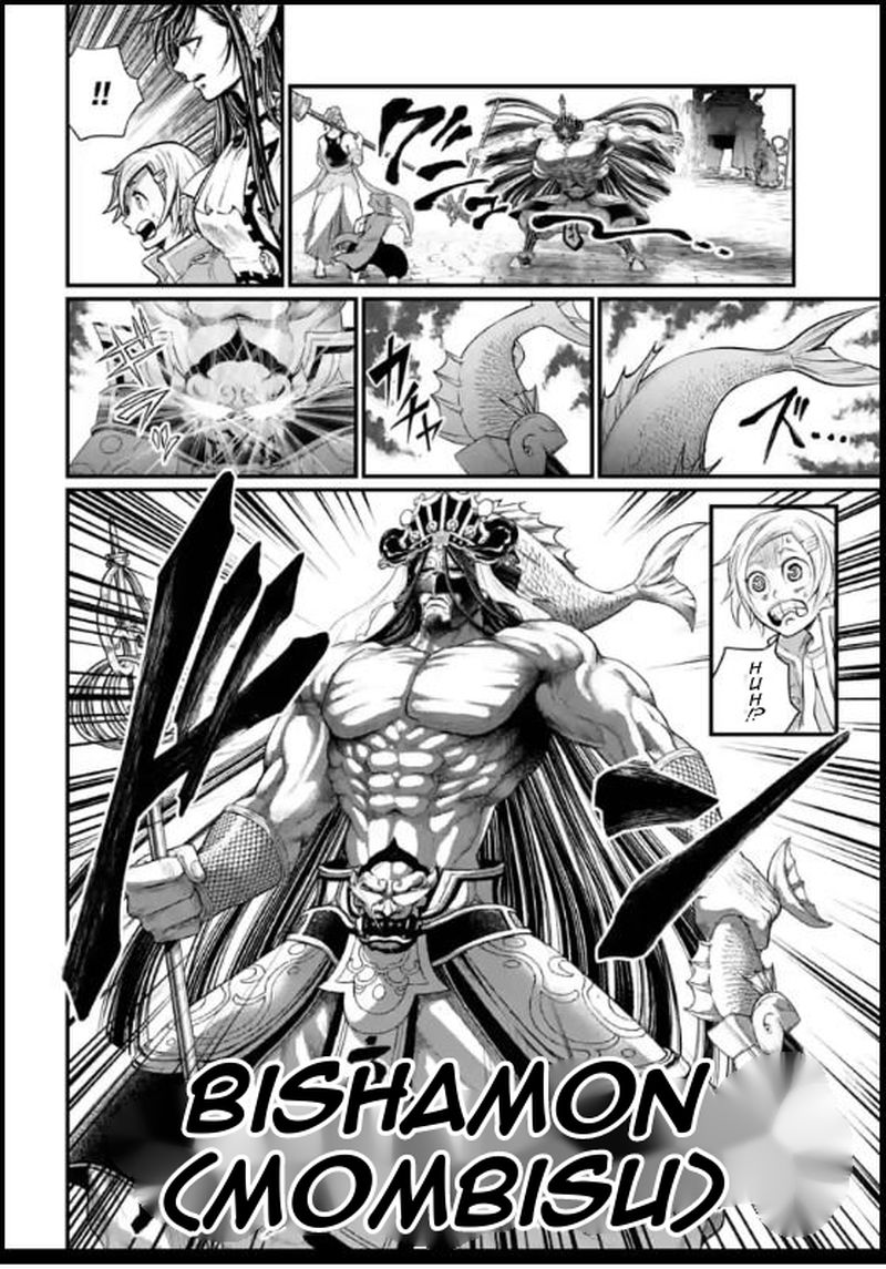 Record Of Ragnarok Chapter 44 page 36