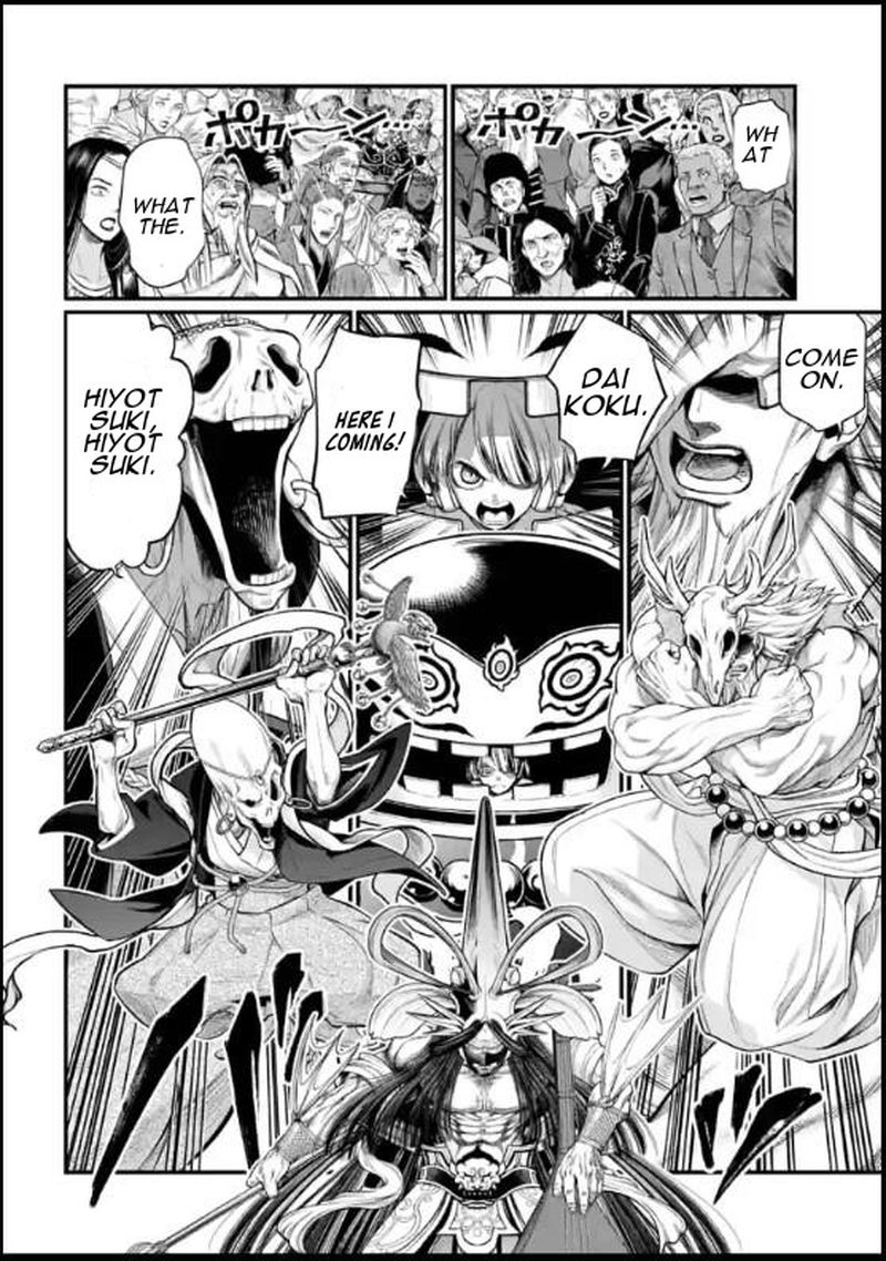 Record Of Ragnarok Chapter 44 page 40
