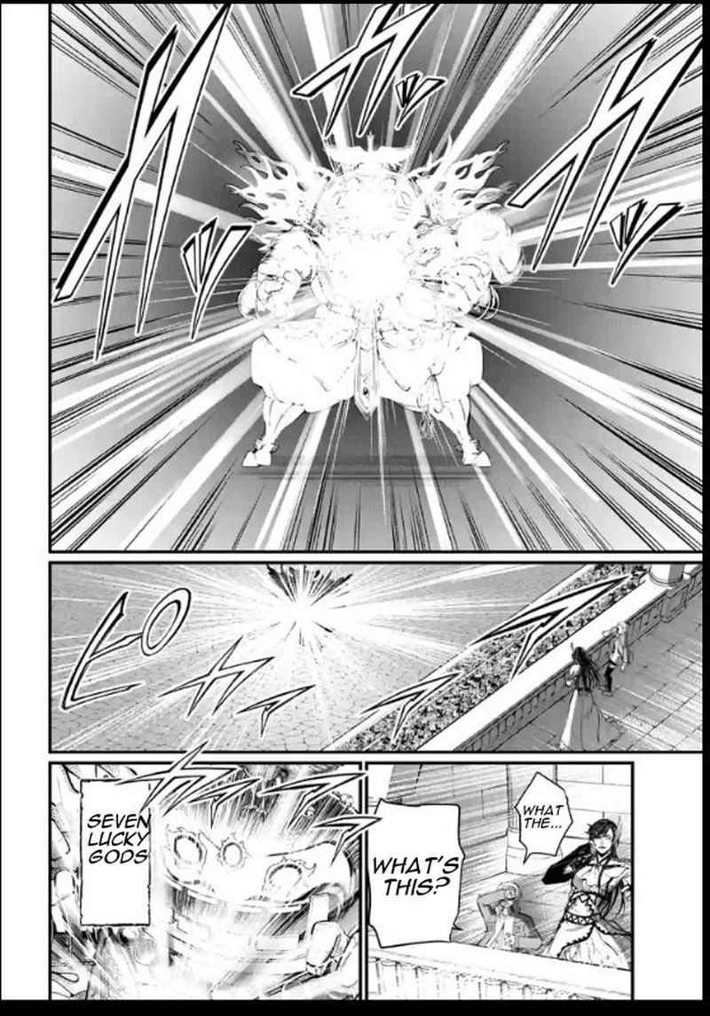 Record Of Ragnarok Chapter 44 page 42