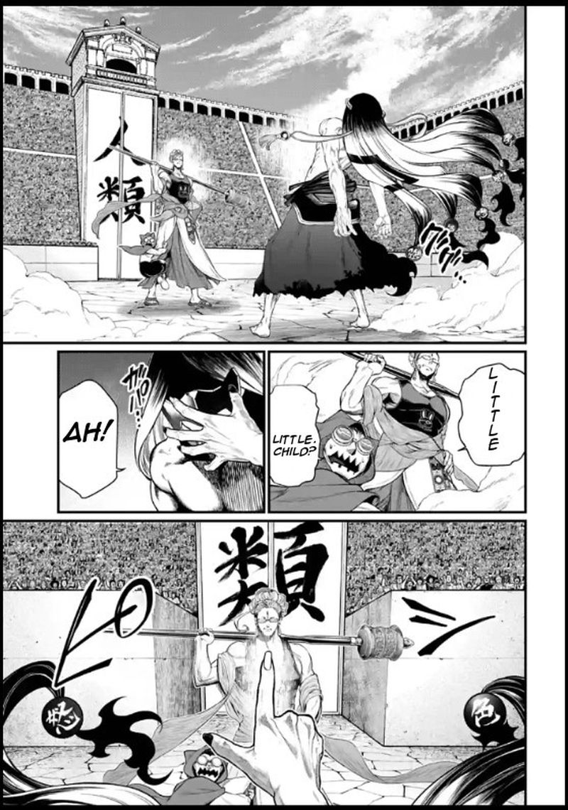 Record Of Ragnarok Chapter 44 page 49