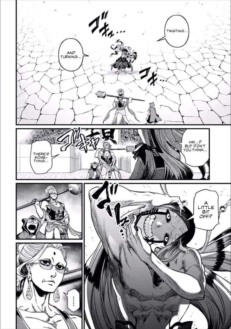 Record Of Ragnarok Chapter 45 page 2