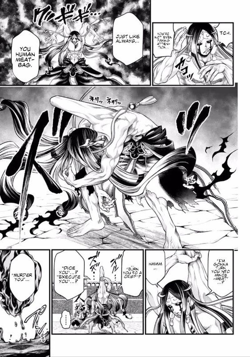 Record Of Ragnarok Chapter 45 page 3