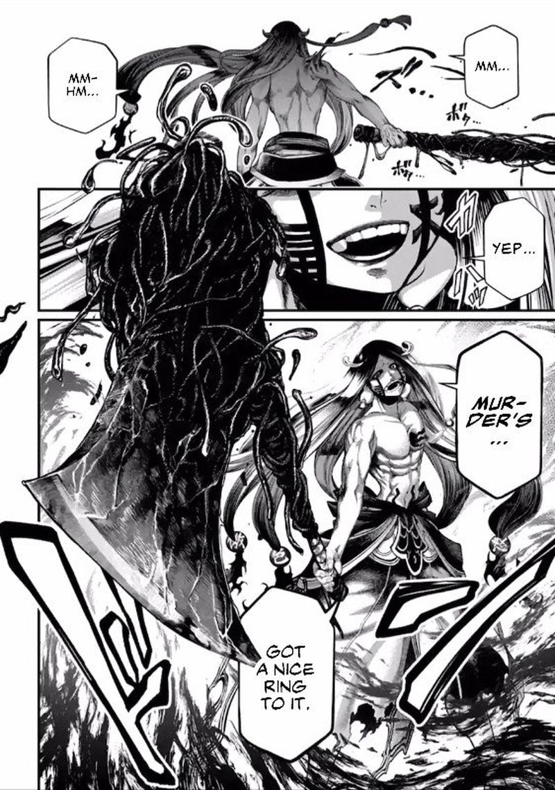 Record Of Ragnarok Chapter 45 page 4