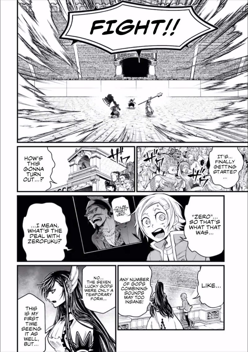 Record Of Ragnarok Chapter 45 page 10