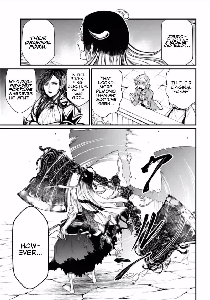 Record Of Ragnarok Chapter 45 page 11