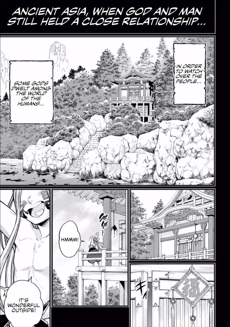 Record Of Ragnarok Chapter 45 page 13