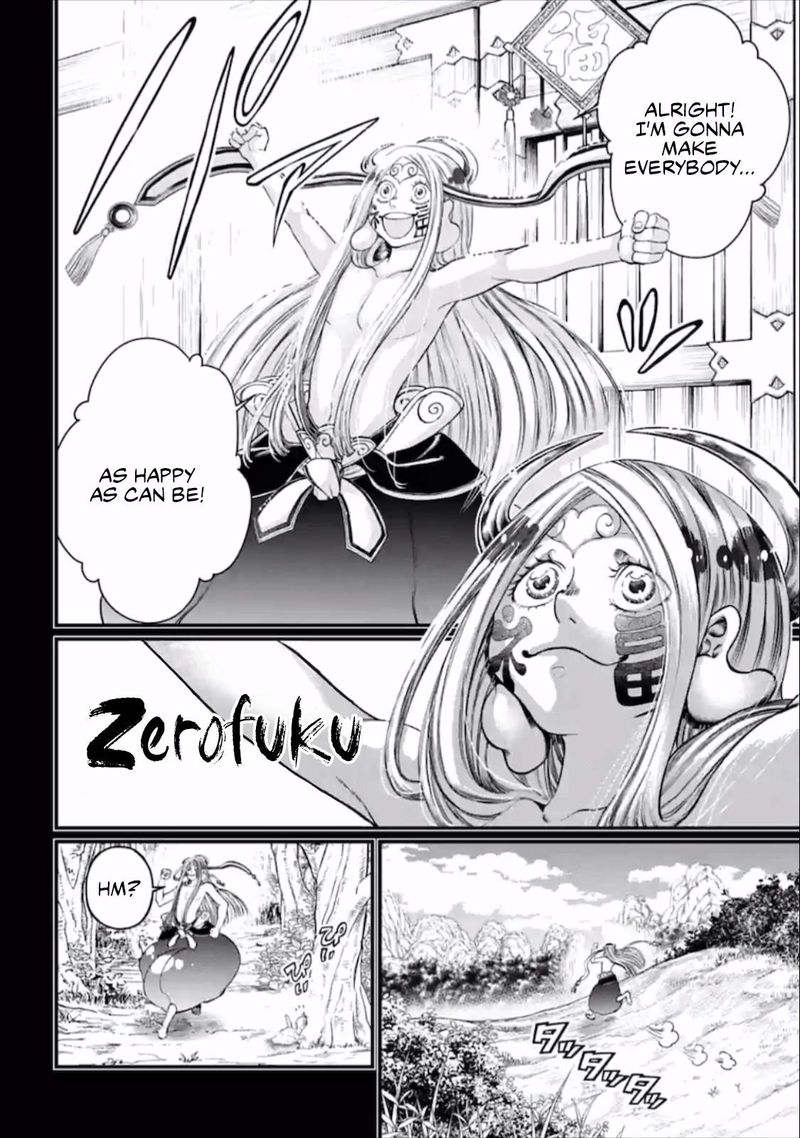 Record Of Ragnarok Chapter 45 page 14