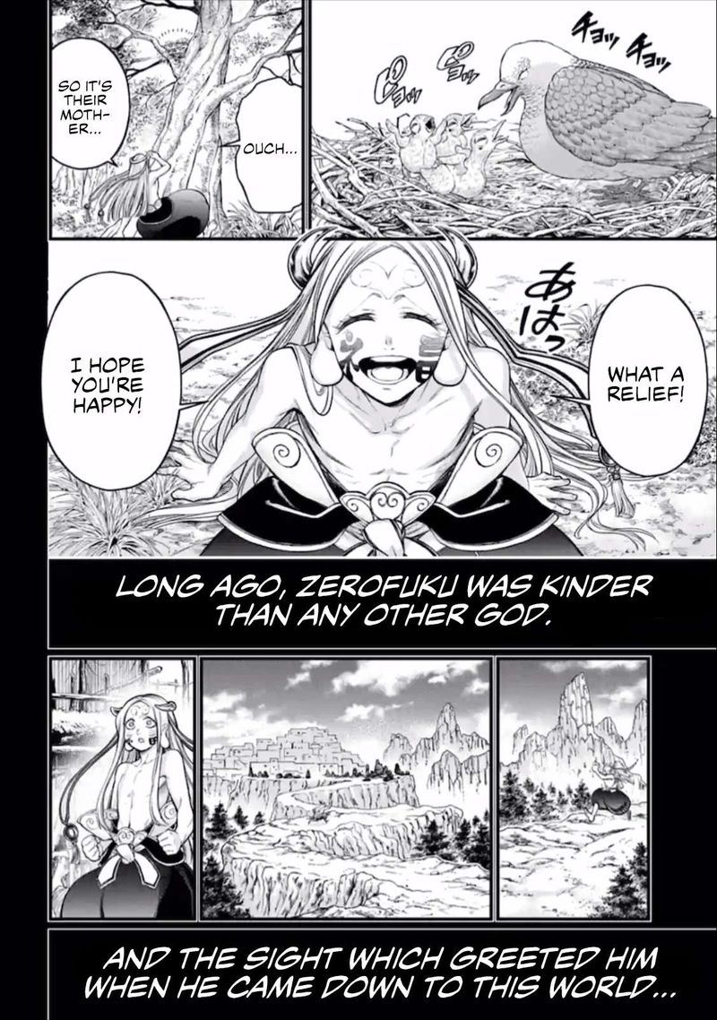 Record Of Ragnarok Chapter 45 page 16
