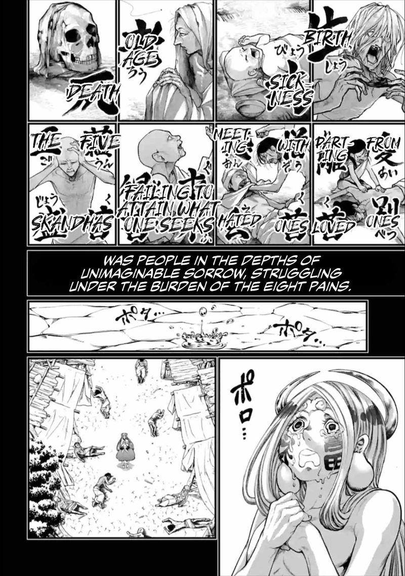 Record Of Ragnarok Chapter 45 page 18