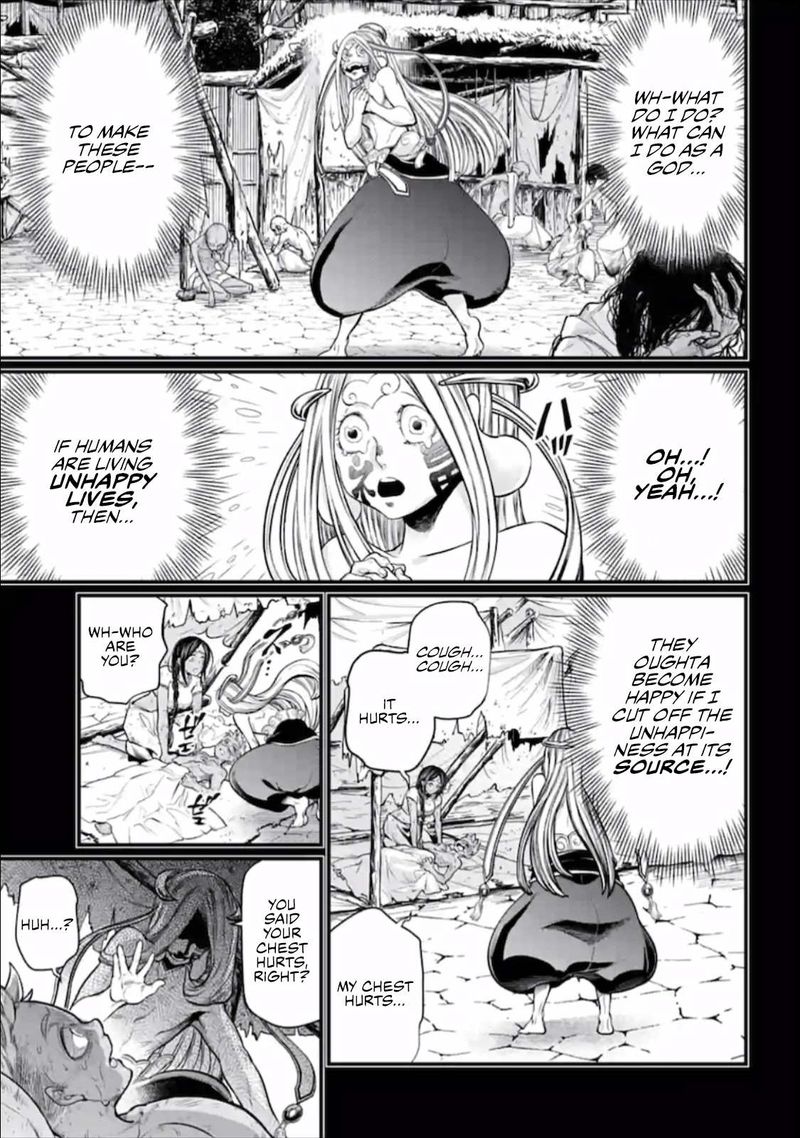 Record Of Ragnarok Chapter 45 page 19