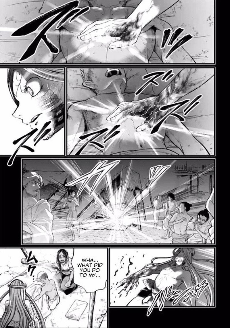 Record Of Ragnarok Chapter 45 page 21