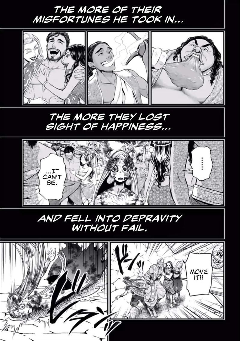 Record Of Ragnarok Chapter 45 page 31