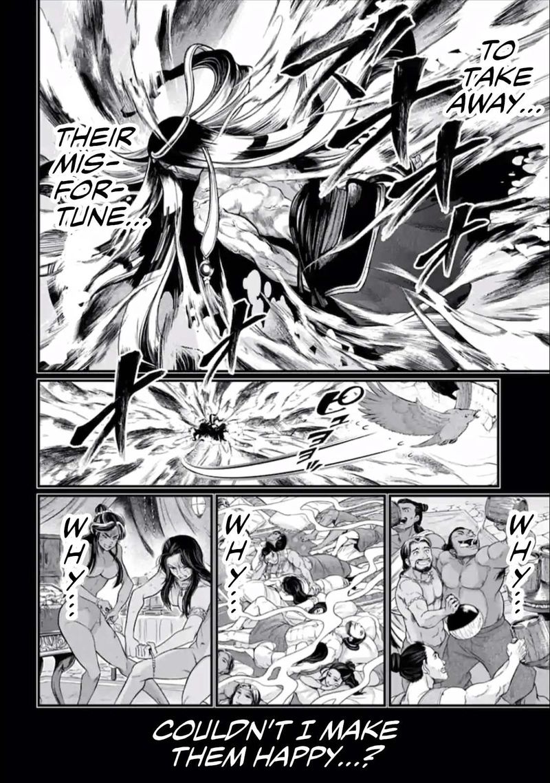 Record Of Ragnarok Chapter 45 page 36
