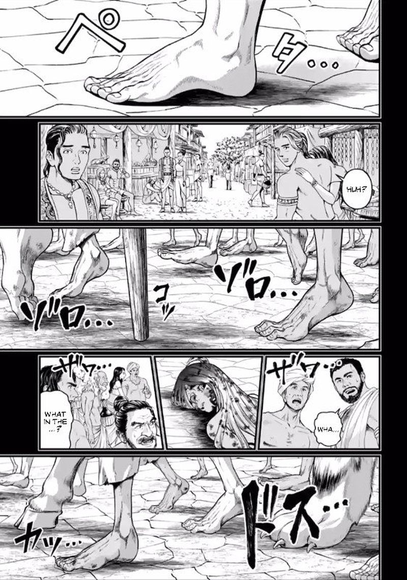 Record Of Ragnarok Chapter 45 page 37