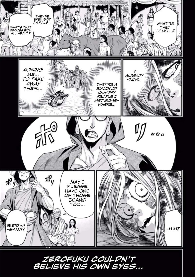Record Of Ragnarok Chapter 45 page 39