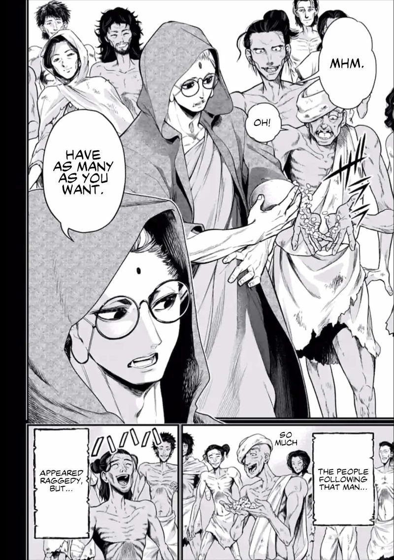 Record Of Ragnarok Chapter 45 page 40