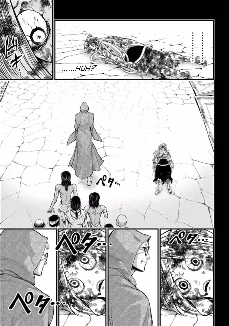 Record Of Ragnarok Chapter 45 page 43