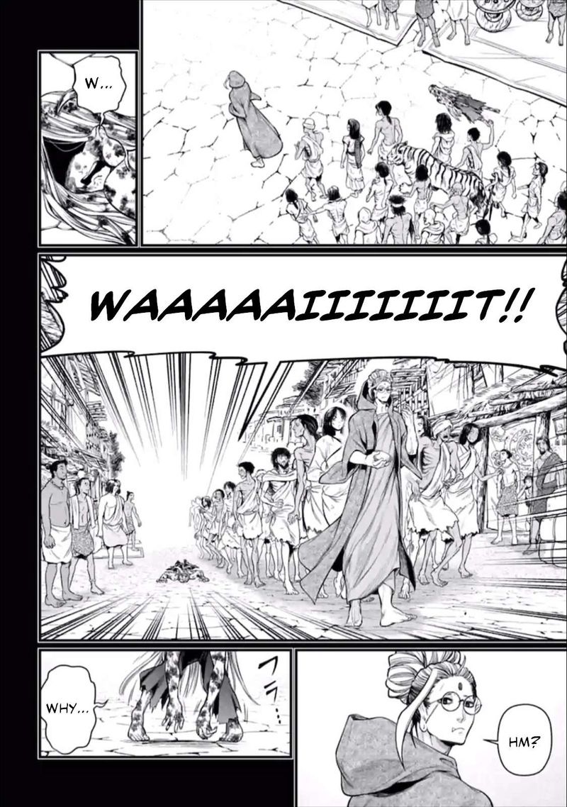 Record Of Ragnarok Chapter 45 page 44