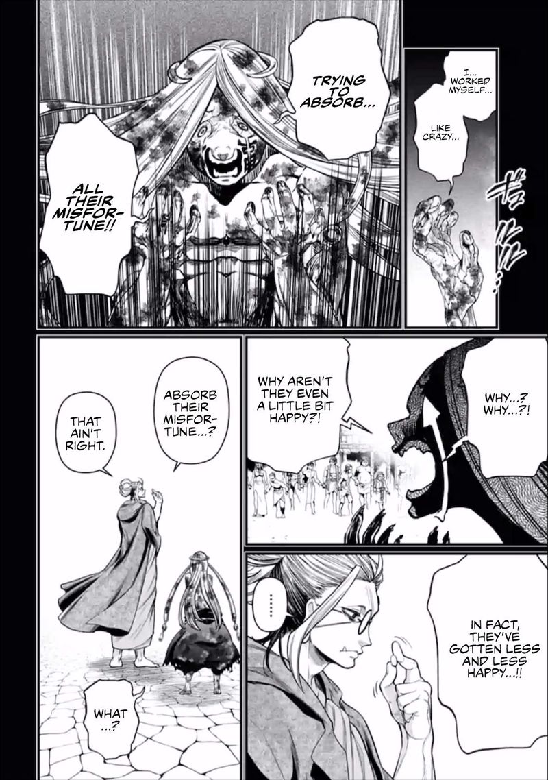 Record Of Ragnarok Chapter 45 page 46