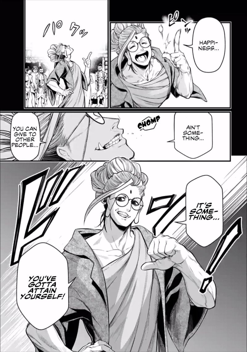 Record Of Ragnarok Chapter 45 page 47