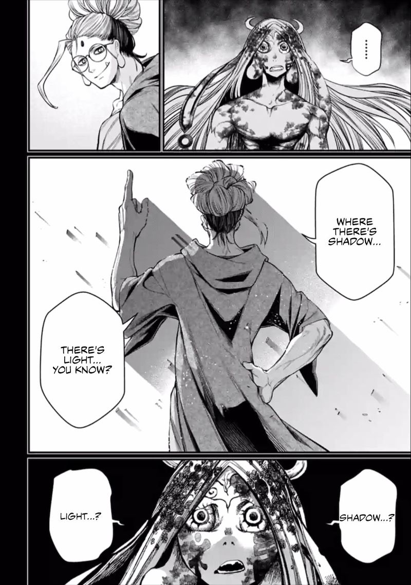 Record Of Ragnarok Chapter 45 page 48
