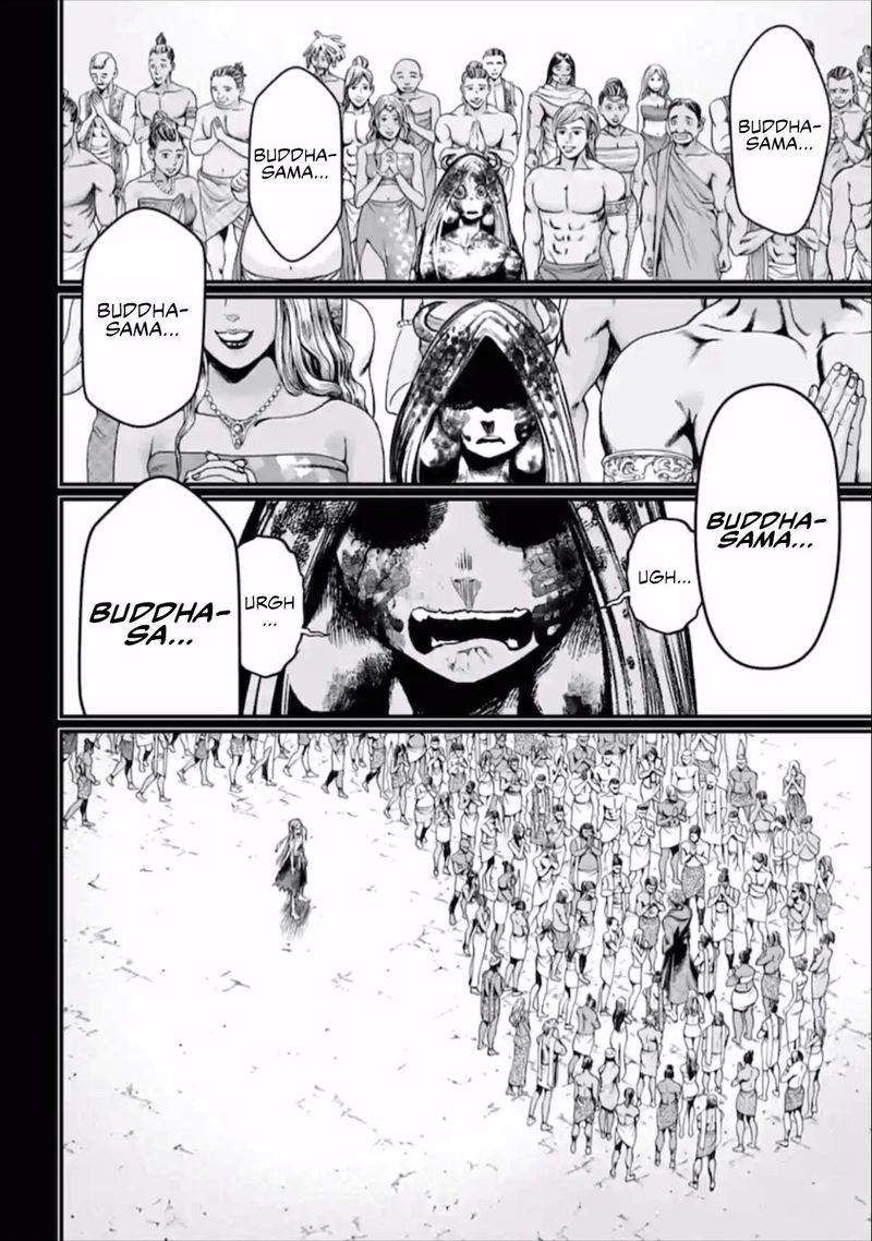 Record Of Ragnarok Chapter 45 page 50