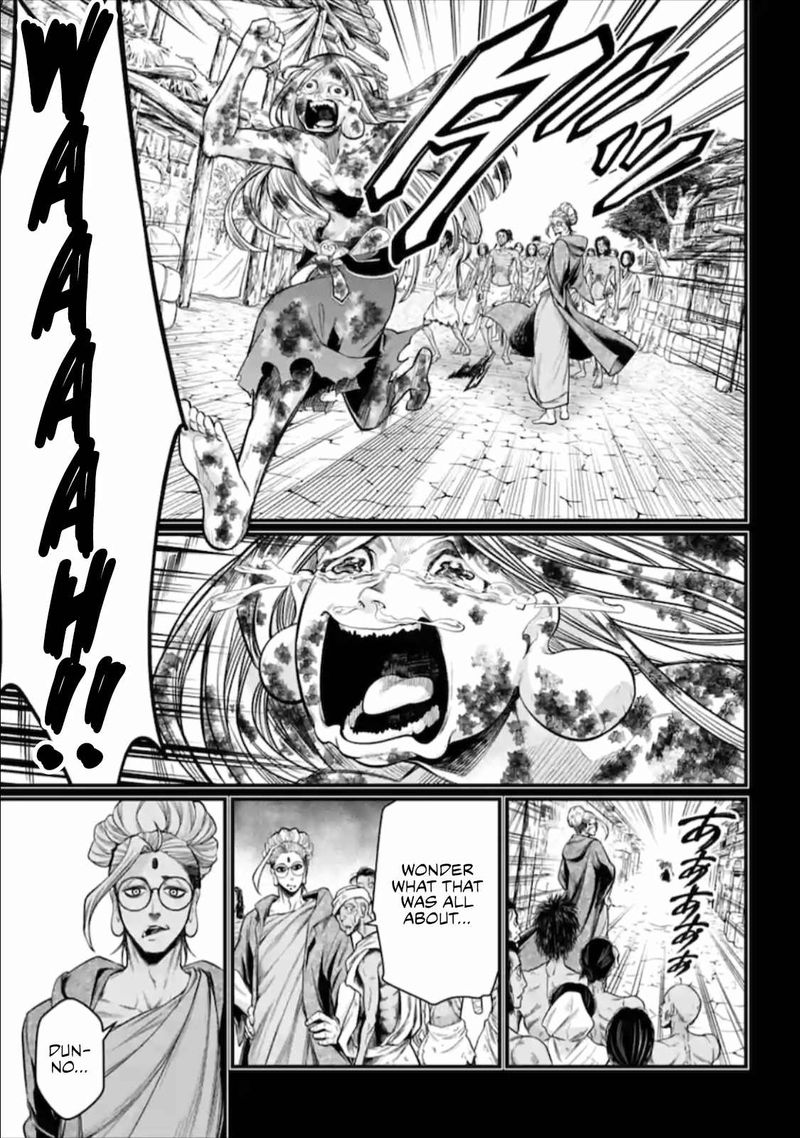 Record Of Ragnarok Chapter 45 page 51