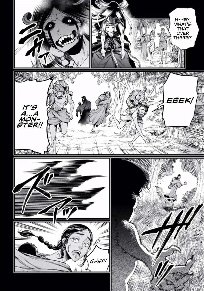 Record Of Ragnarok Chapter 45 page 58