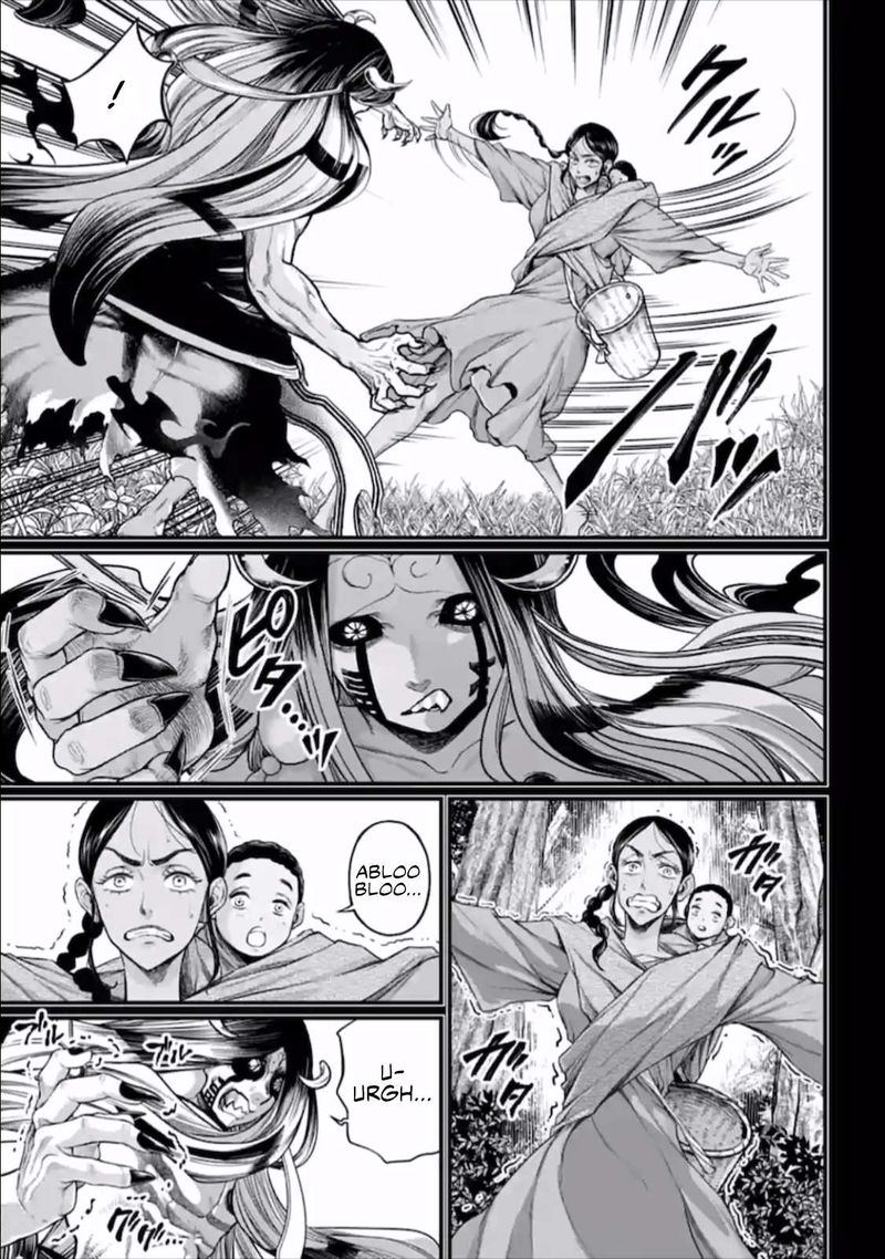 Record Of Ragnarok Chapter 45 page 59